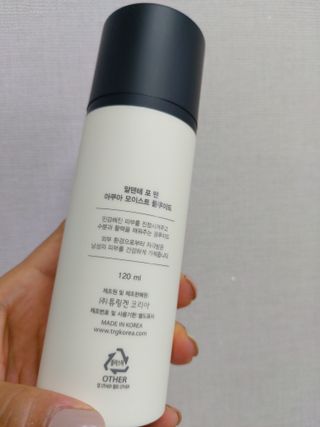 텍폴아주미님이 올린 리뷰 사진 2