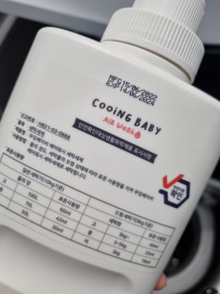 차햄님이 올린 리뷰 사진 3