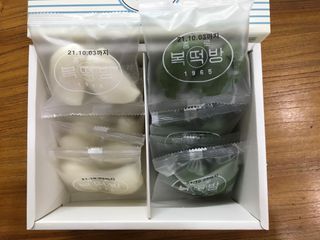 종로복떡방 레트로 3총사 바람떡 세트 — 5점을 준 리뷰어가 2021년 4월 올린 사용 사진