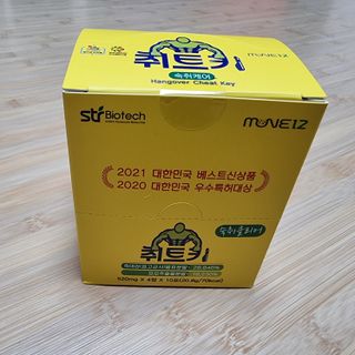 미니재니맘님이 올린 리뷰 사진 3
