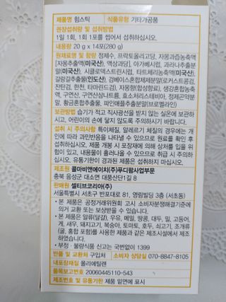 민난길님이 올린 리뷰 사진 3