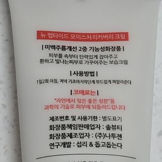 밍짜응님이 올린 리뷰 사진 3