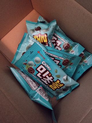 안셋흔님이 올린 리뷰 사진 1