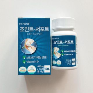 에이치알팜 조인트-서포트 보스웰리아 MSM 650mg x 120정 — 4.5점을 준 리뷰어가 2021년 4월 올린 사용 사진
