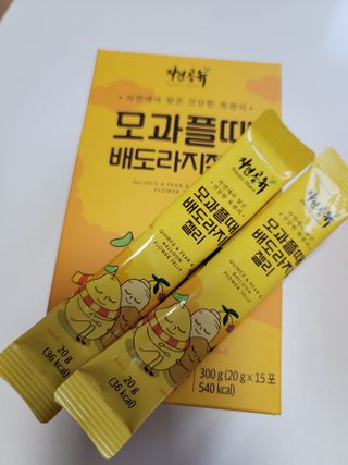 hana6522님이 올린 리뷰 사진 2