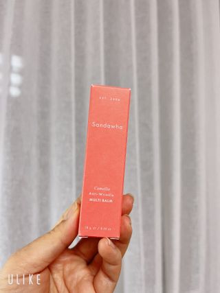 스킨큐어 산다화 카멜리아 안티 링클 멀티밤 — 5점을 준 리뷰어가 2023년 1월 올린 사용 사진
