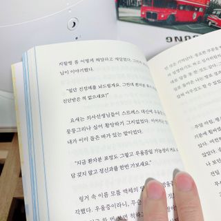 여시이모❤️님이 올린 리뷰 사진 3