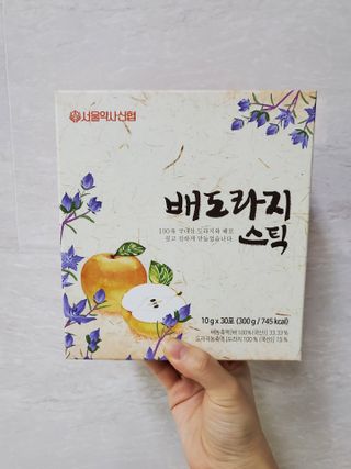 개라미님이 올린 리뷰 사진 2