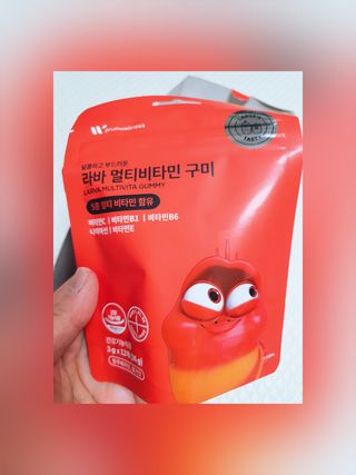 [푸름웰니스] 라바 멀티비타민 구미 36g — 5점을 준 리뷰어가 2022년 2월 올린 사용 사진