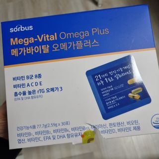 샤샤이모 🧡💛님이 올린 리뷰 사진 3