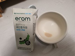 이롬 erom 황성주박사의 국산콩 두유 검은콩 고칼슘 — 4.5점을 준 리뷰어가 2020년 12월 올린 사용 사진