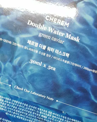 꾸꾸님이 올린 리뷰 사진 3