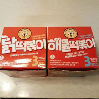 한성기업 무볼레 닭떡볶이+해물떡볶이 2종 세트 — 5점을 준 리뷰어가 2021년 9월 올린 사용 사진
