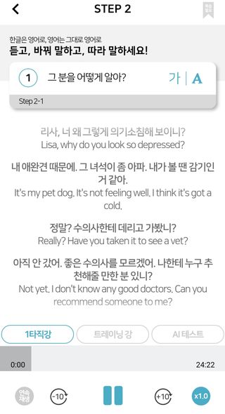 정윤나님이 올린 리뷰 사진 3