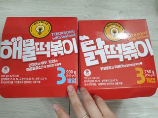 한성기업 무볼레 닭떡볶이+해물떡볶이 2종 세트 — 4점을 준 리뷰어가 2021년 10월 올린 사용 사진