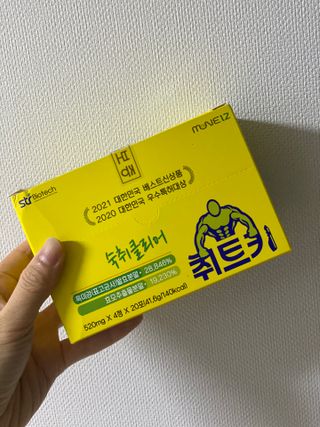 다령다랭님이 올린 리뷰 사진 3