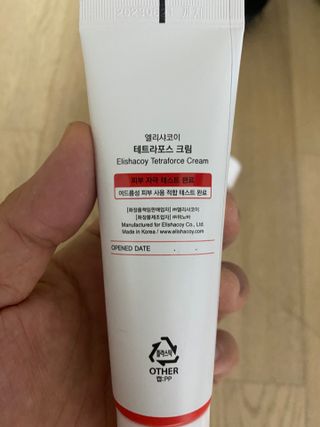 MKS님이 올린 리뷰 사진 1