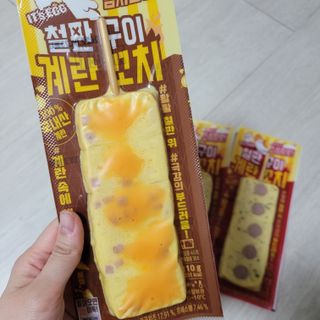 직장인님이 올린 리뷰 사진 3