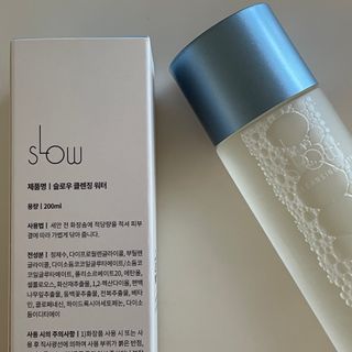 쏨미님이 올린 리뷰 사진 2