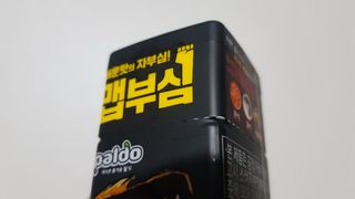 재느님님이 올린 리뷰 사진 2