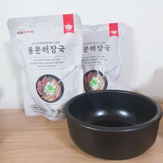 eumjj님이 올린 리뷰 사진 3