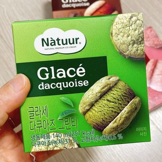 냐냐님이 올린 리뷰 사진 2