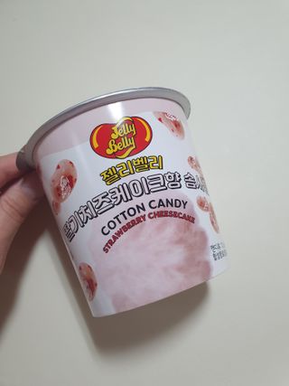 고구망님이 올린 리뷰 사진 4