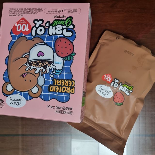 바디랩 체중조절용 프로틴시리얼 그래잇 리뷰 사진
