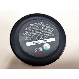 The Fact 더팩트 에스에프엔 브라이트닝 안티 링클 크림 50ml — 3.5점을 준 리뷰어가 2022년 5월 올린 사용 사진