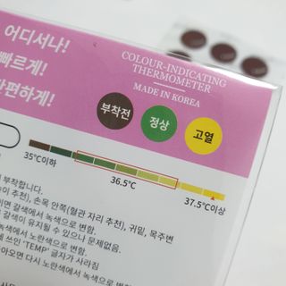 zmin님이 올린 리뷰 사진 4