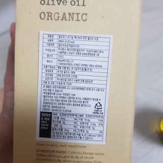 十二夜님이 올린 리뷰 사진 4