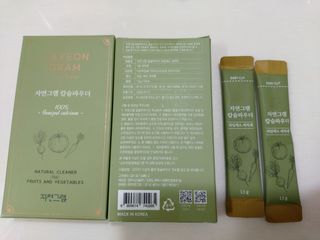 루비님이 올린 리뷰 사진 2