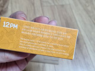꿀상아님이 올린 리뷰 사진 3