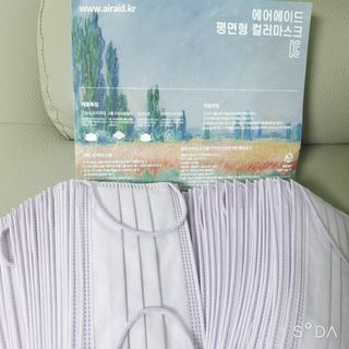 프리지아님이 올린 리뷰 사진 1