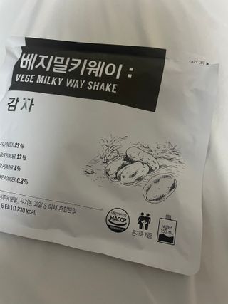 시가님이 올린 리뷰 사진 3