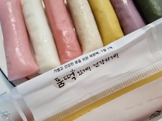 [푸디푸디] 1일1떡!  가래떡 낱개포장 아침식사 식사대용! 7종 세트 혼합 (1BOX=14개입) — 4점을 준 리뷰어가 2022년 6월 올린 사용 사진