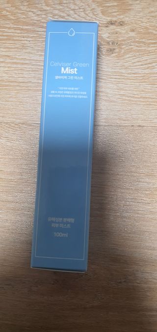 셀바이져 지우개 미스트 피부 보호 입주변 트러블 진정 케어 아기 안개분사 미스트 — 5점을 준 리뷰어가 2020년 12월 올린 사용 사진
