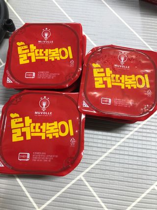 한성기업 무볼레 닭떡볶이+해물떡볶이 2종 세트 — 5점을 준 리뷰어가 2021년 9월 올린 사용 사진