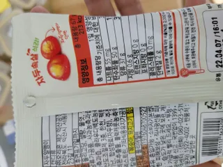 mgpc1004님이 올린 리뷰 사진 4