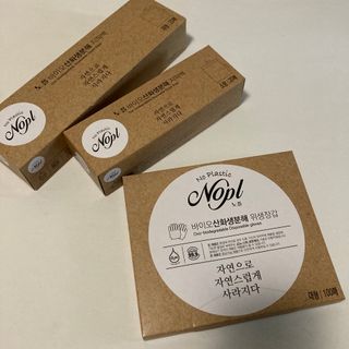 뚜야님이 올린 리뷰 사진 1