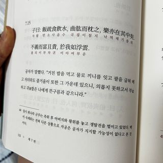 hwangeunjiiii님이 올린 리뷰 사진 1