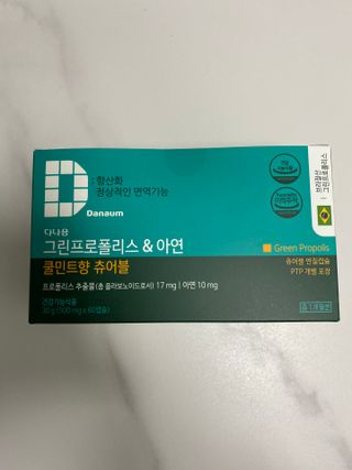 댕댕이님이 올린 리뷰 사진 2