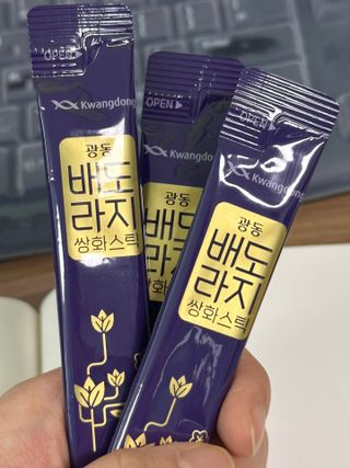광동생활건강 나우 [광동] 배도라지 쌍화스틱 10mL x 100포 — 5점을 준 리뷰어가 2022년 12월 올린 사용 사진