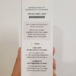 찐찐찐이야님이 올린 리뷰 사진 2