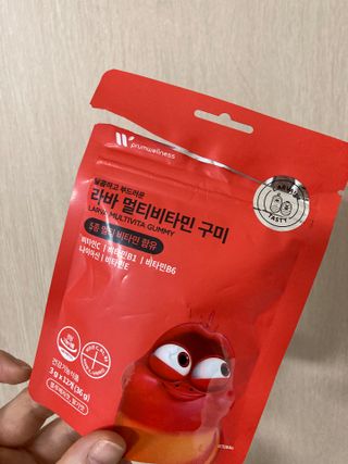 [푸름웰니스] 라바 멀티비타민 구미 36g — 5점을 준 리뷰어가 2021년 12월 올린 사용 사진