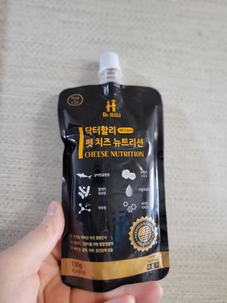 지은이D님이 올린 리뷰 사진 1