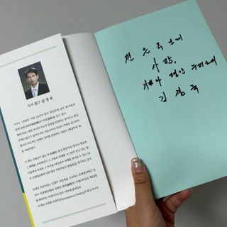JeonEunju님이 올린 리뷰 사진 2