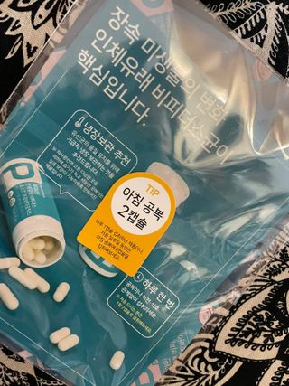 메디타민 인체유래 비피더스 포스트 프로바이오틱스 — 4점을 준 리뷰어가 2021년 10월 올린 사용 사진