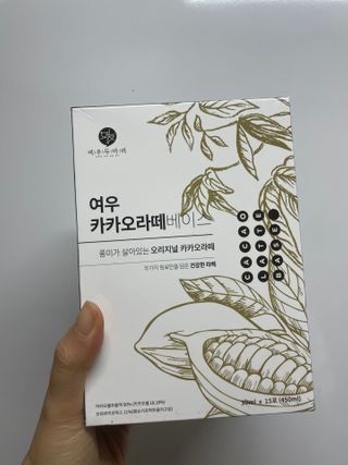일머리없는사람극혐님이 올린 리뷰 사진 1