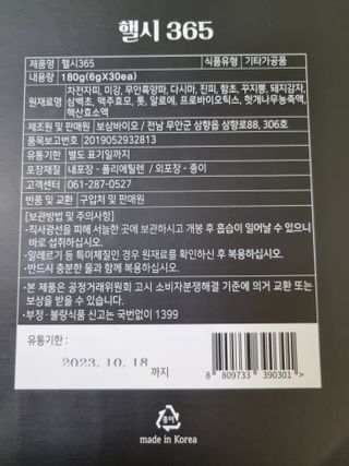 구구자매mom님이 올린 리뷰 사진 2